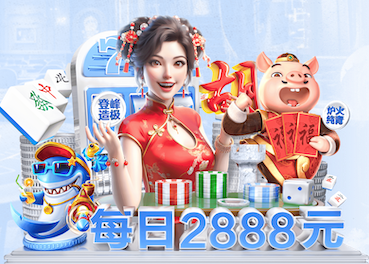 2026世界杯官网 塑胶跑道材料现代化升级，带来极致奢华运动模式